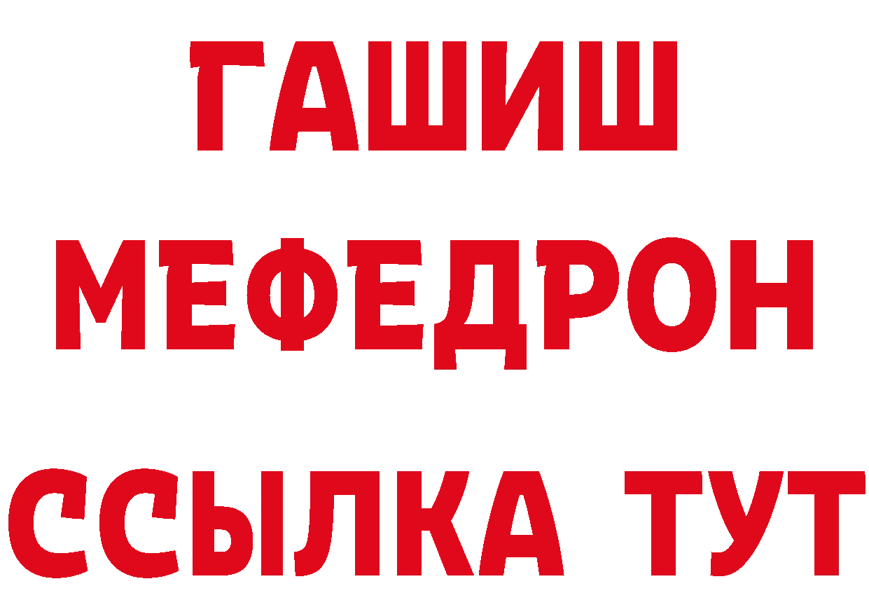 Как найти закладки? дарк нет официальный сайт Бугуруслан